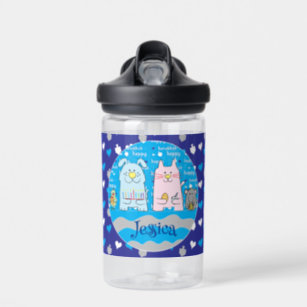 Hanukkah Mouse and Friends Water Bottle