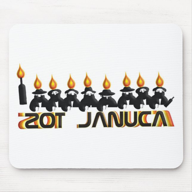 Hanukkah Mouse Pad (Front)