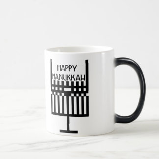 Hanukkah Mug
