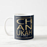 Hanukkah Mug "Chanukah Happy Gold"<br><div class="desc">Classic Mug for Hanukkah. "Chanukah Happy Gold" Chanukah Mug. Gold lettering and Gold rectangle can be resized and moved. Background color, dark blue, can be changed out. Personalize mug by deleting text, and replacing with your own messages. Choose your favorite font style, color, and size. Create a simply simple gift...</div>