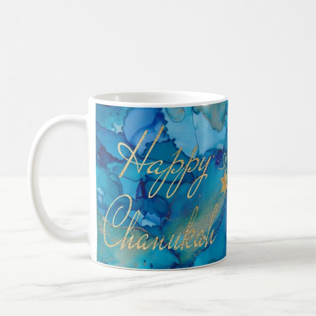 Hanukkah Mug Colorful Golds/Blues Design (Left)