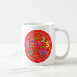 Hanukkah Mug Personalize<br><div class="desc">Hanukkah Mug Personalize. Choose your favorite font style, size, color and wording. Style: Combo Mug Funny, unique, pretty, or personal, it's your choice for the perfect coffee mug. The outside of the mug features a bright white base for your photo, logo, pattern, or saying, while the rim & handle are...</div>