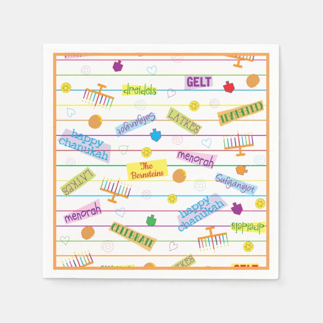 Hanukkah Napkin Personalize "Chanukah Party" (Front)