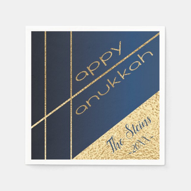 Hanukkah Napkin Personalize Elegant Too Navy, Gold (Front)