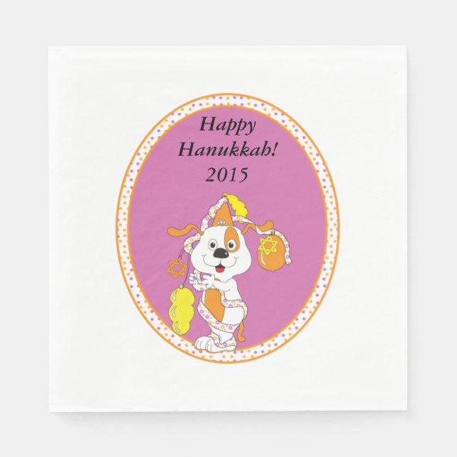 Hanukkah Napkins Luncheon Standard Personalize (Front)
