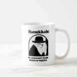 Hanukkah - No awkward virgin births Coffee Mug<br><div class="desc">Shirtuosity.com: Holiday Humor Tees and Holiday Gifts. Find the Funniest Holiday Gifts including tees,  cards,  ornaments,  plates,  coasters,  hoodies,  stickers,  mugs,  buttons,  magnets,  hats,  bags and more from: http://www.Shirtuosity.com</div>