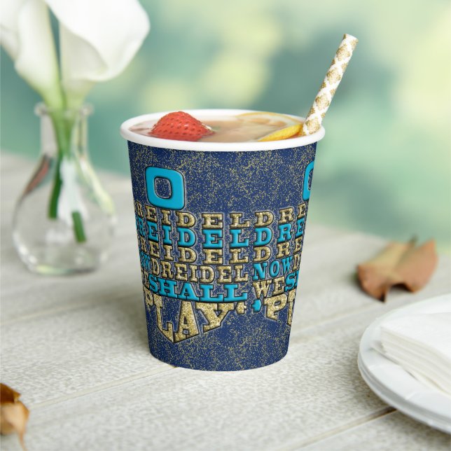 Hanukkah ODreidel 8 oz. Paper Cups (Insitu)