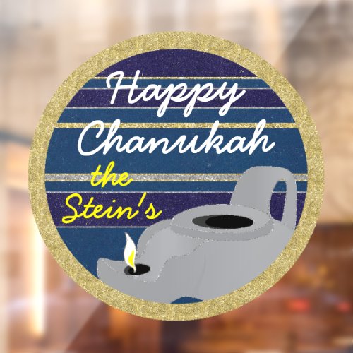 Hanukkah Oil Lamp Window Cling