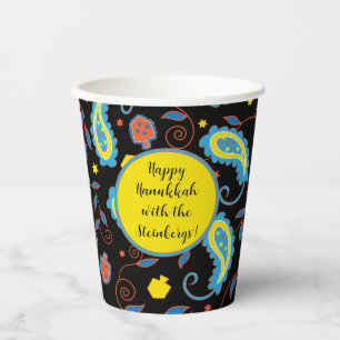 Hanukkah Paisley 8 oz. Paper Cups