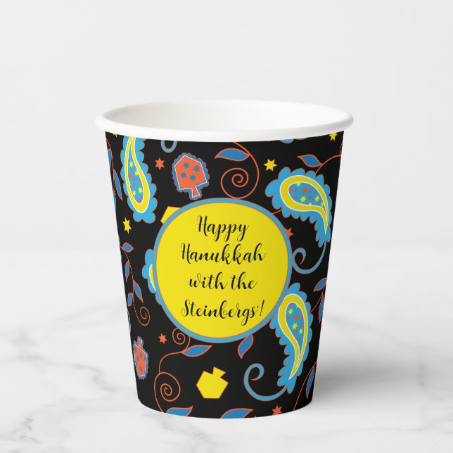 Hanukkah Paisley 8 oz. Paper Cups (Front)