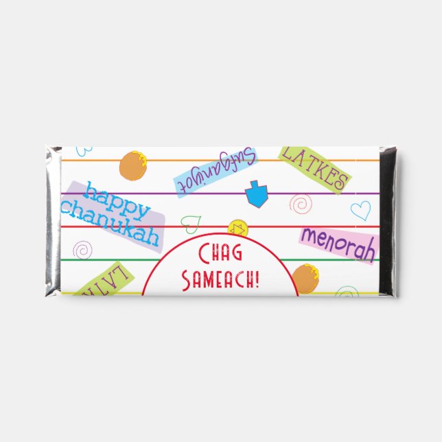 Hanukkah Party Design Hershey Bar Favors (Front)