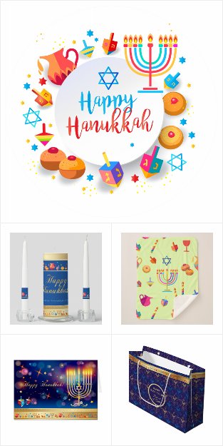 Hanukkah Party Gifts and DECORATION
