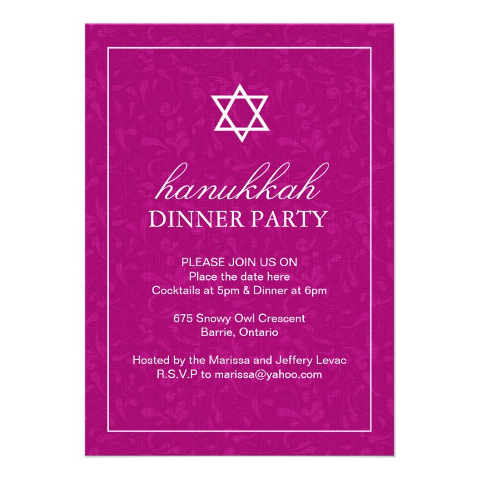 HANUKKAH PARTY INVITATION