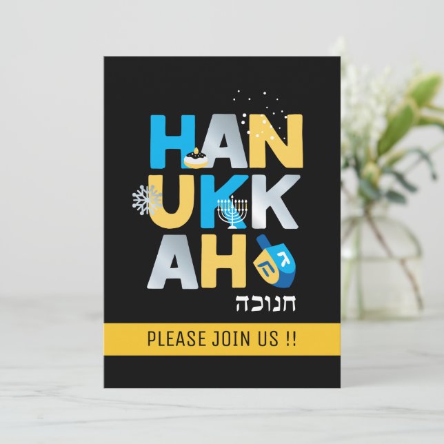 Hanukkah Party Invitation (Standing Front)