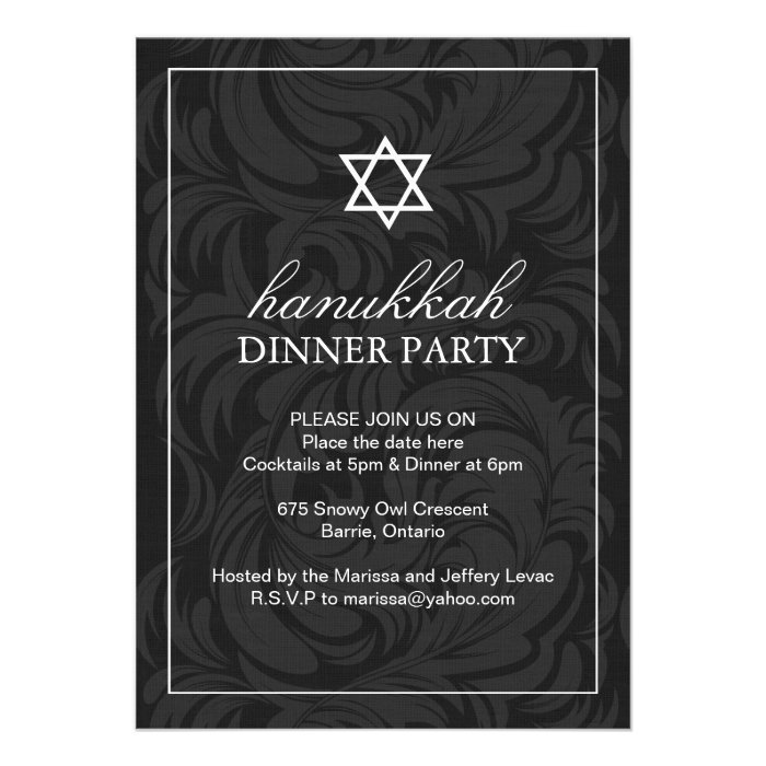 HANUKKAH PARTY INVITATION