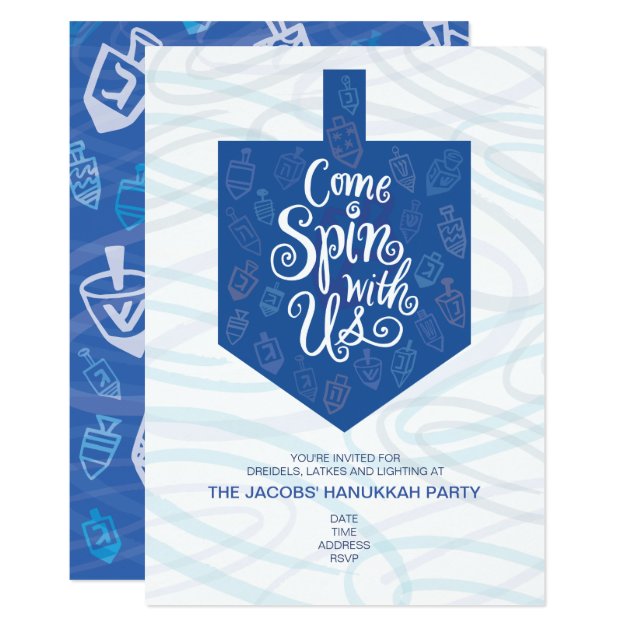 Hanukkah Party Invitation / Come Spin With Us