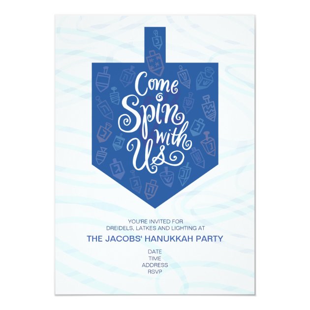 Hanukkah Party Invitation / Come Spin With Us