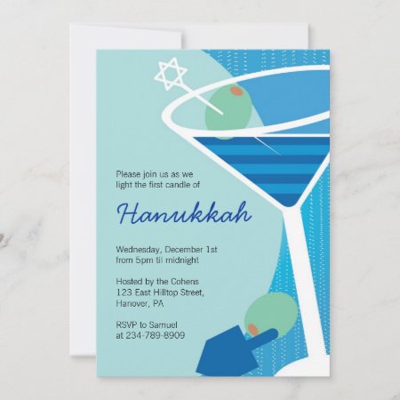 Hanukkah Party Invitations With Cocktails