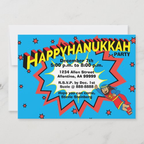 Hanukkah Party Judah Maccabee Invitation