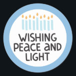 Hanukkah Peace and Light Sticker<br><div class="desc">Hanukkah design.</div>