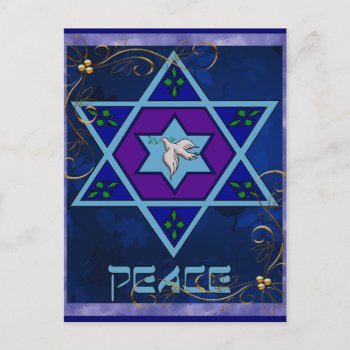 Hanukkah Peace Art Holiday Postcard by Crazy_Card_Lady at Zazzle