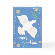 Hanukkah Peace Dove Folded Greeting Card