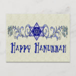 Hanukkah Peace Star Holiday Postcard<br><div class="desc">Scrollwork holds a Star of David with a Peace sign in the center and a wish for a Happy Hanukkah.</div>