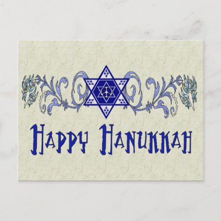 Hanukkah Peace Star Holiday Postcard