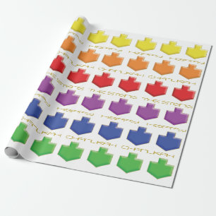 Hanukkah Personalize Giftwrap "Dreidel 3D Colors" Wrapping Paper