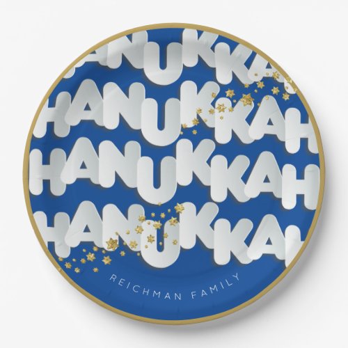 Hanukkah Personalized Gold Stars Paper Plate