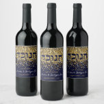 Hanukkah Personalized Light up The Night Glitter  Wine Label<br><div class="desc">Set a beautiful, classy Hanukkah/Chanukah table with these elegant custom Hanukkah labels on your wine bottles. Great Corporate Gifts! Light up the Nights this Chanukah and make Friends, Family & Business associates smile. Gold glitter on a navy background is the perfect backdrop for this festive Hanukkah message. Includes the Hebrew...</div>