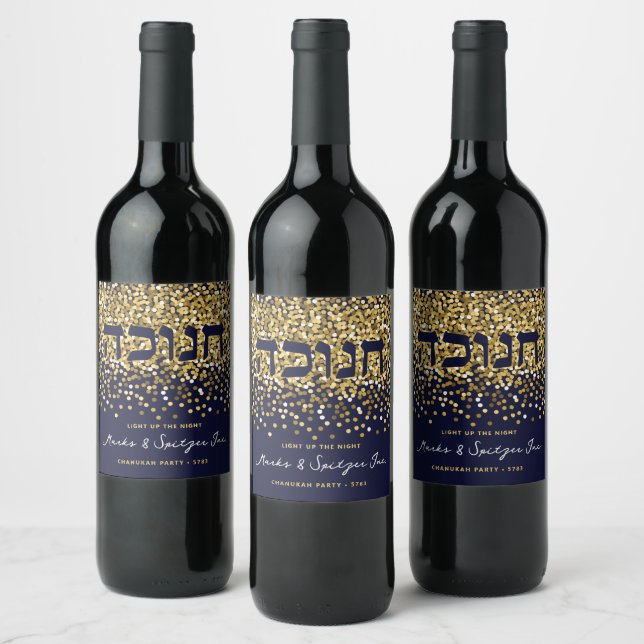 Hanukkah Personalized Light up The Night Glitter  Wine Label (Bottles)