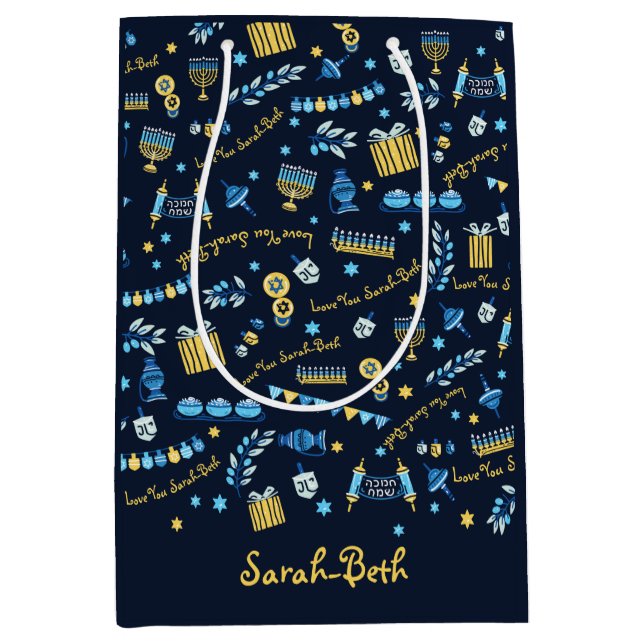 Hanukkah Personalized Menorah Dreidel  Gift Bag (Front)