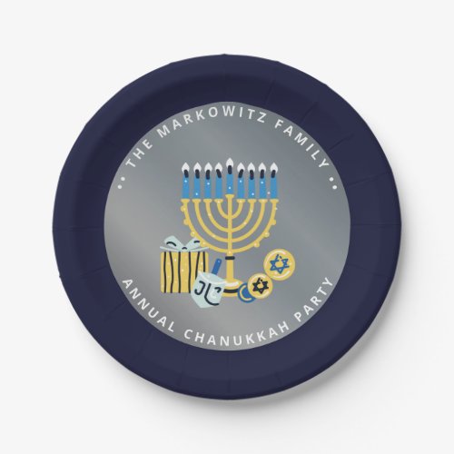 Hanukkah Personalized Menorah Dreidel Paper Plates