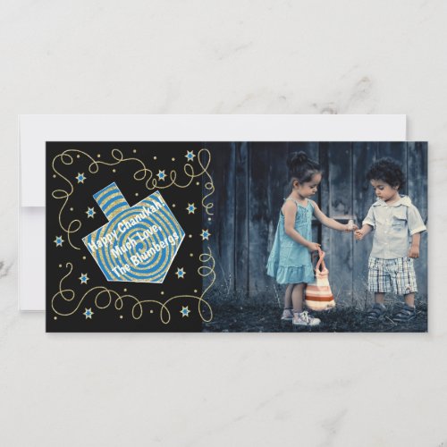 Hanukkah Photo Card Dreidel Spinner