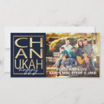 Hanukkah Photo Card/envelope Chanukah Happy Gold Holiday Card<br><div class="desc">"Chanukah Happy Gold" glossy, photo card with white envelope. Personalize by replacing photos and wording. Bring in your photo and edit with tools to crop, change filter and so much more. Replace my text "happy" and "Peace and Love, Karen, Ben, Kev, Sam, Steve & Jake" with your own messages. Customize...</div>