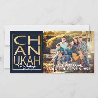Hanukkah Photo Card/envelope Chanukah Happy Gold Holiday Card