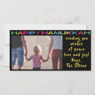 Hanukkah Photo Card "Happy Hanukkah"