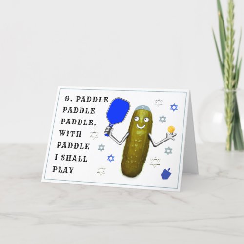 Hanukkah Pickleball Cards