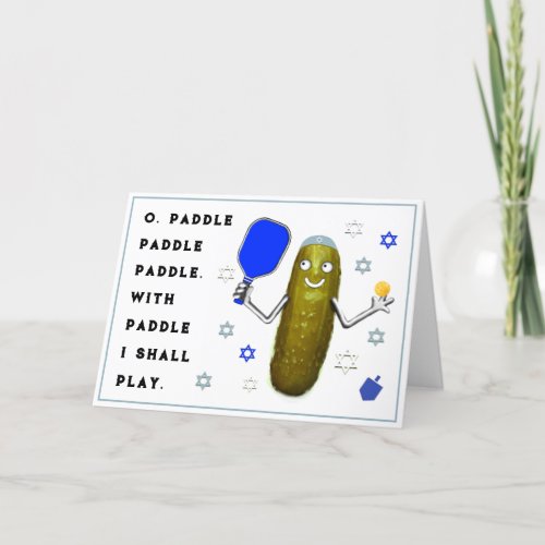 Hanukkah Pickleball Cards