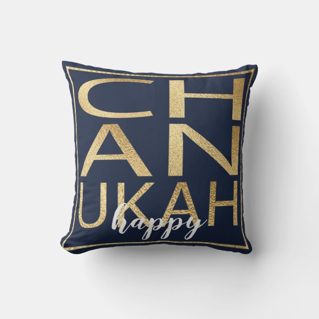 Hanukkah Pillow Chanukah Happy Gold/Blue (Front)