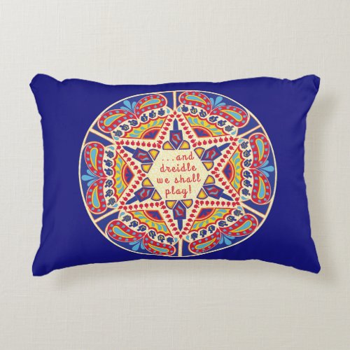Hanukkah Pillow Chanukah Paisley Dreidle Design