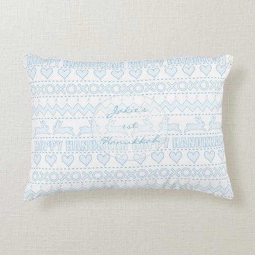 Hanukkah Pillow Hoppy Hanukkah