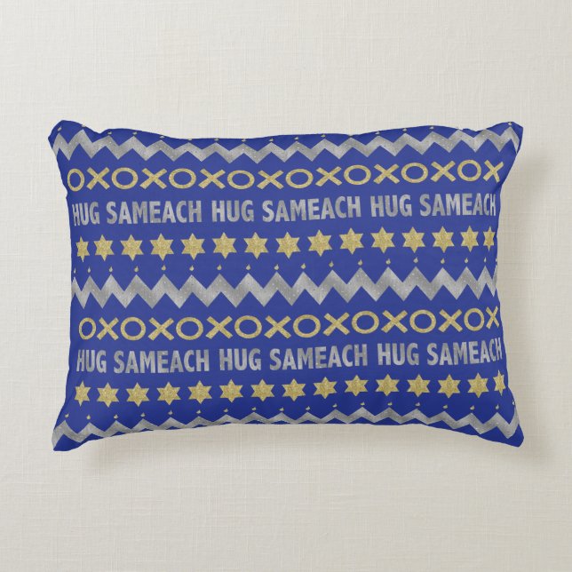 Hanukkah Pillow "Hug Sameach" Personalize (Front)