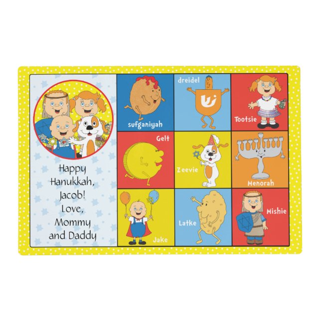 Hanukkah Placemat Two Sides Laminated Personalize (Front)