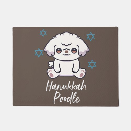 Hanukkah Poodle Dog Jewish Funny Chanukah Family H Doormat