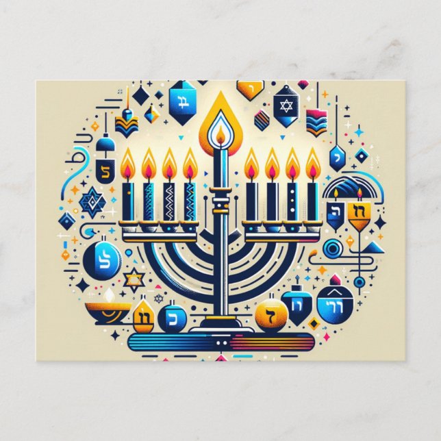 Hanukkah  postcard (Front)
