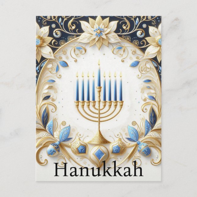 Hanukkah Postcard (Front)
