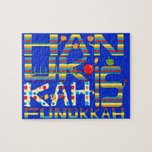 Hanukkah Puzzle for Kids/Bl "Hanukkah is Funukkah"