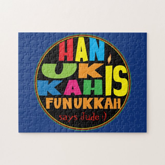 Hanukkah Puzzle for Kids Personalized (Horizontal)